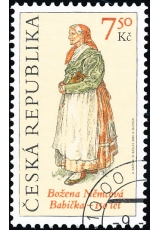 První vydání Babičky od Boženy Němcové - 1855 - razítkovaná - č. 425