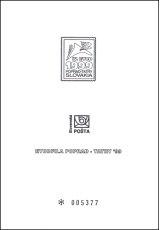 PT: 19. SZU - 4. EYOD - 026 PT 169 / 99