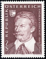 Rakousko - čistá - č. 1336