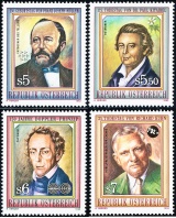 Rakousko - čistá - č. 2055-2058