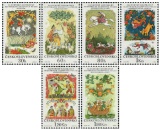Slovenské národní pohádky - čistá - č. 1734-1739