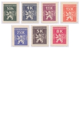 Služební známky 1945 - čisté poštovní známky - č. Sl1-7