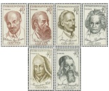 Světová výročí osobností - UNESCO - čistá - č. 1810-1815
