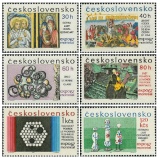 Světová výstava EXPO 67 Montreal - čistá - č. 1600-1605
