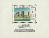 Světová výstava EXPO 67 Montreal - čistý - aršík - č. A1606