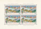 Světová výstava poštovních známek PRAGA 1962 - aršík - čistý - č. A1216