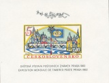 Světová výstava poštovních známek PRAGA 1962 - čistý - č. A1268B - nezoubkovaný