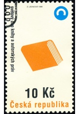 Světový den knihy a autorských práv - razítkovaná - č. 178