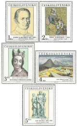 Umění 1980 - čistá - č. 2461-2465