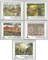 Umění 1984 - čistá - č. 2672-2676