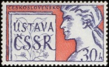 Ústava ČSSR - čistá - č. 1138
