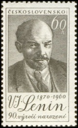 V. I. Lenin - čistá - č. 1109