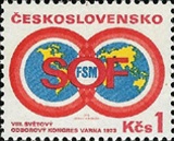 VIII. světový odborový kongres ve Varně - čistá - č. 2053