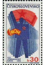 VIII. všeodborový sjezd v Praze - čistá - č. 1963