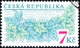Výroční zasedání MMF a skupiny Světové banky v Praze - razítkovaná - č. 270