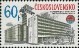 XIV. zasedání Komise RVHP pro telekomunikace a pošty - čistá - č. 2315