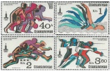 XXII. letní OH Moskva 1980 - čistá - č. 2418-2421
