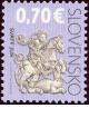 Kultúrne dedičstvo Slovenska: Kostol sv. Juraja vo Svätom Jure - Slovensko č. 490