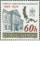 25. výročí podepsání Košického vládního programu - čistá - č. 1822