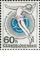 MS v krasobruslení 1973 v Bratislavě - čistá - č. 2009