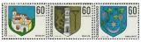 Znaky československých měst - čistá - č. 2032-2034