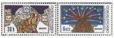 Celostátní výstava poštovních známek BRNO 1974 - čistá - č. 2091-2092