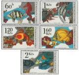 Akvarijní ryby - čistá - č. 2142-2146