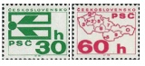 Svitkové výplatní známky - čistá - č. 2216-2217