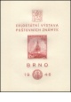 Celostátní výstava poštovních známek BRNO 1946 - aršík - čistý - č. A437