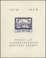 30 let čs. poštovní známky - aršík - čistý - č. A497