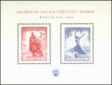 Celostátní výstava poštovních známek BRATISLAVA - aršík - čistý - A691/692