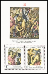 Světová výstava poštovních známek PRAGA 1978 - čistý - aršík - č. A2334/5A - bez nápisů