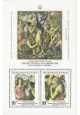 Světová výstava poštovních známek PRAGA 1978 - čistý - aršík - č. A2334/5B - s nápisem