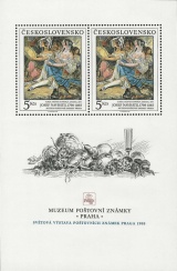 Muzeum poštovní známky - Vávrův dům v Praze - čistý - aršík - č. A2860