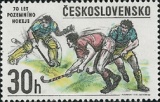 70 let pozemního hokeje - čistá - č. 2307