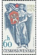 60 let Československé republiky - čistá - č. 2346