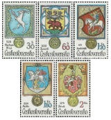 Zvířena v heraldice - městská privilegia - čistá - č. 2378-2382