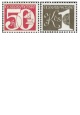 Svitkové výplatní známky - čistá - č. 2398-2399