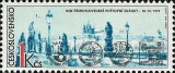 Den čs. poštovní známky 1979 - čistá - č. 2412