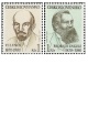 V. I. Lenin a B. Engels - čistá - č. 2436-2437