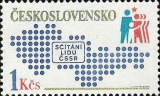 Sčítáni lidu ČSSR - čistá - č. 2454