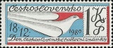 Den čs. poštovní známky 1980 - čistá - č. 2466