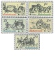 Poštovní muzeum ČSSR - historické poštovní vozy - čistá - č. 2469-2473