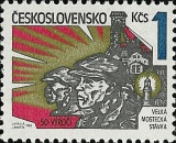 50. výročí Mostecké stávky - čistá - č. 2529