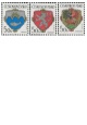 Znaky československých měst 1986 - čistá - č. 2733-2735