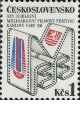 XXV. MFF Karlovy Vary - čistá - č. 2741