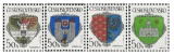 Znaky československých měst - čistá - č. 2934-2937