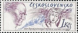 Den čs. poštovní známky 1990 - čistá - č. 2965