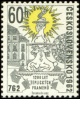 1200 let lázní Teplice v Čechách - čistá - č. 1255