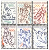 XVIII. letní olympijské hry Tokio 1964 - čistá - č. 1338-1343